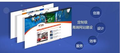 企業(yè)網(wǎng)站建設(shè) 不止于門(mén)面，重在核心價(jià)值