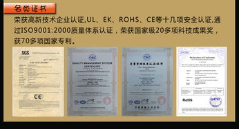 方形9V碳性電池6F22 環(huán)保認證、出口優(yōu)勢與價格解析
